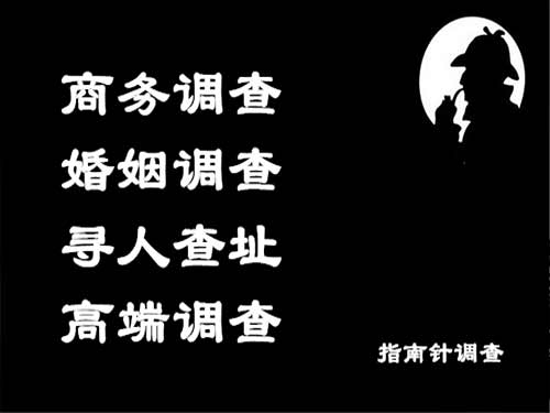 孙吴侦探可以帮助解决怀疑有婚外情的问题吗